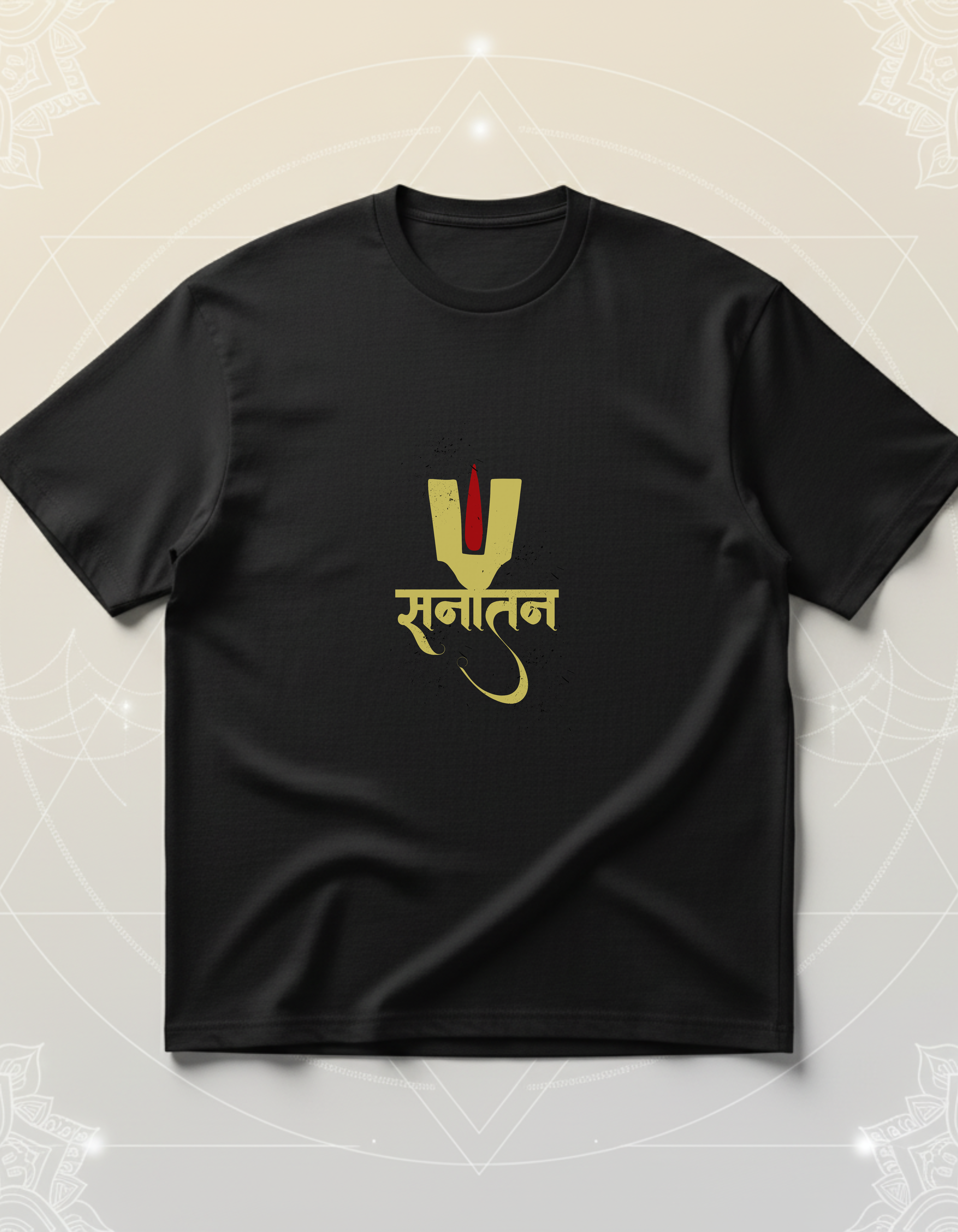 Sanatan Pundra - Image 4