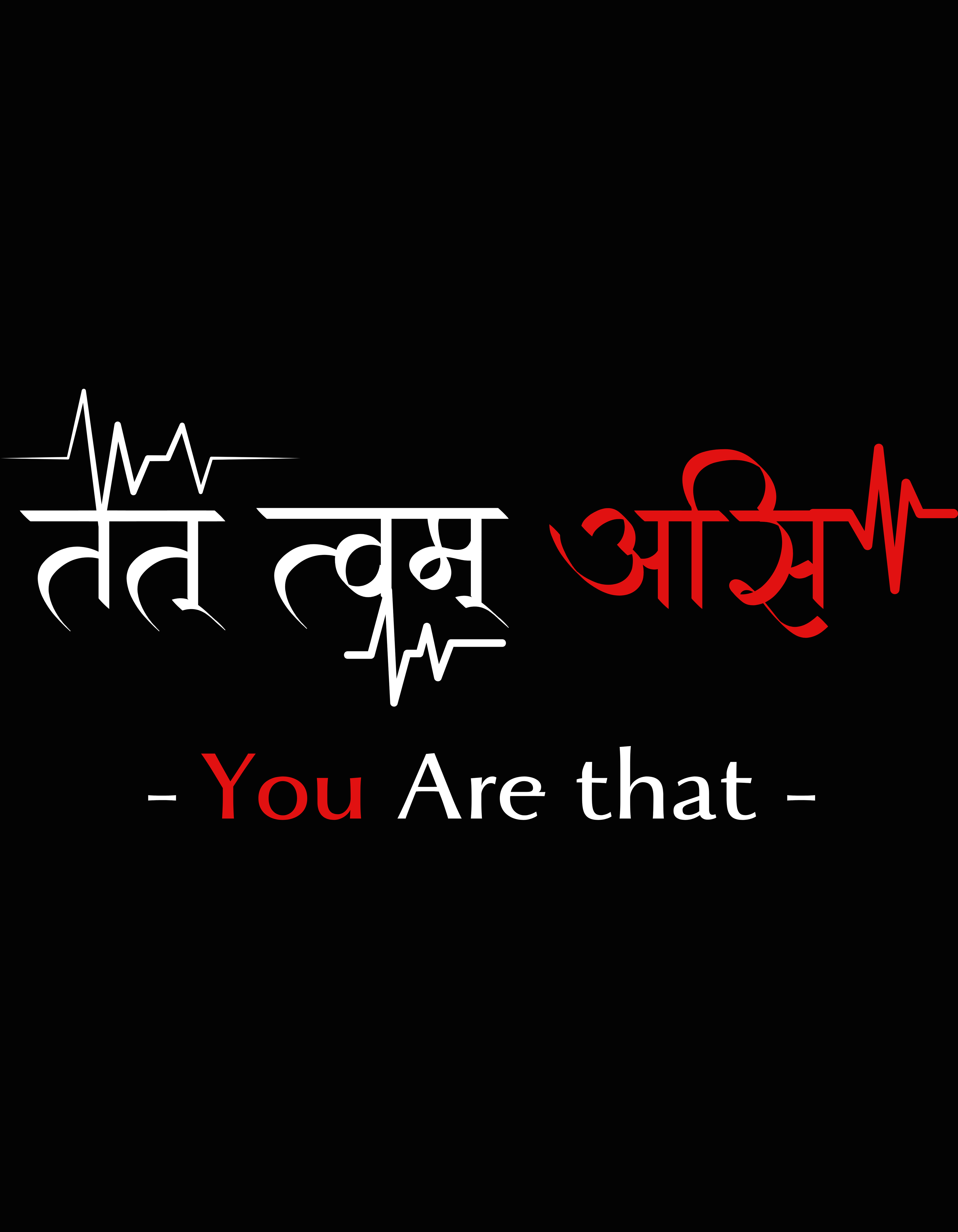 Tat Tvam Asi - Image 7